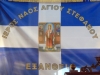 8_agios_stefanos_exantheia