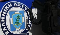 ελληνικη-αστυνομια