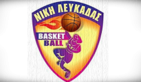 A.S._Niki_Lefkadas_Logo_(2015)
