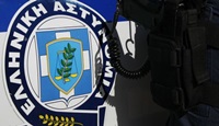 ελληνικη-αστυνομια 2