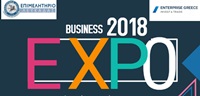 Business Expo 2018 5