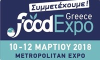 food-expo-2018 2
