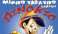 Pinocchio_LEFKADA 2 1