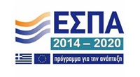 espa-2014-2020 2