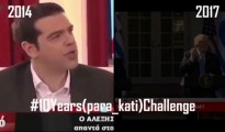 tsipras-10year-challenge