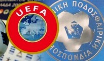 UEFA_epanexetasi