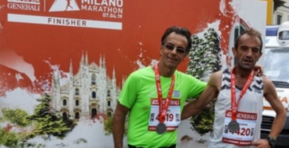 marathonios_Milanou