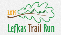 logo_lefkas_trail_run