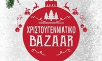 mousiko_bazaar 2