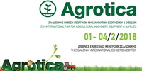 agrotica_2018_1000x500 2