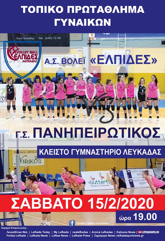 86469107_530655364524230_5303892385556594688_n