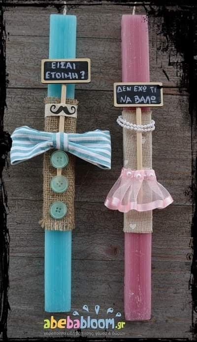 92136536_2889022224496980_9091903727874342912_n