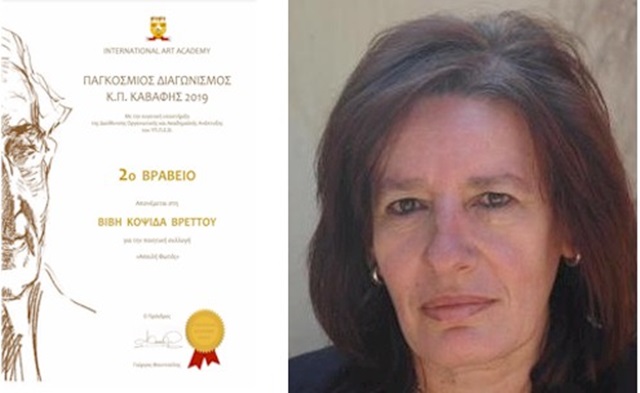 1_vraveio_kopsida_vrettou