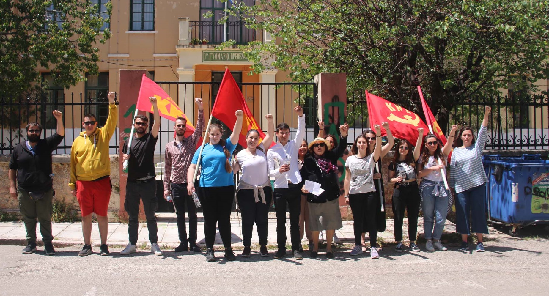 4_antifasistiki_niki_Preveza