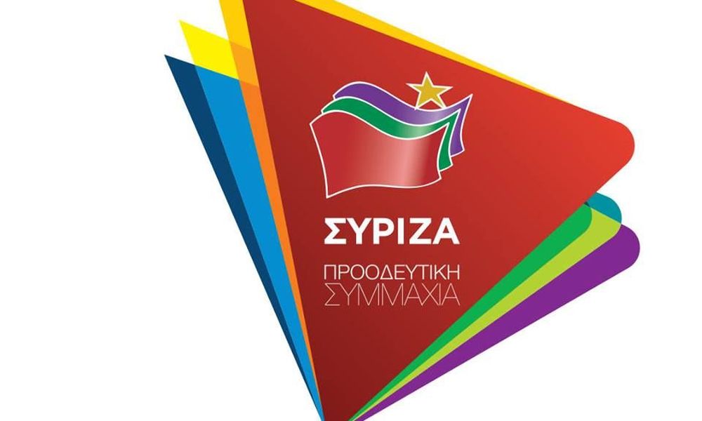 syriza_prodeftiki_symmaxia