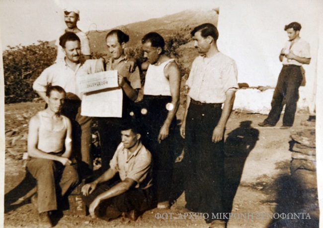 1_Evdilos_Ikaria_1947