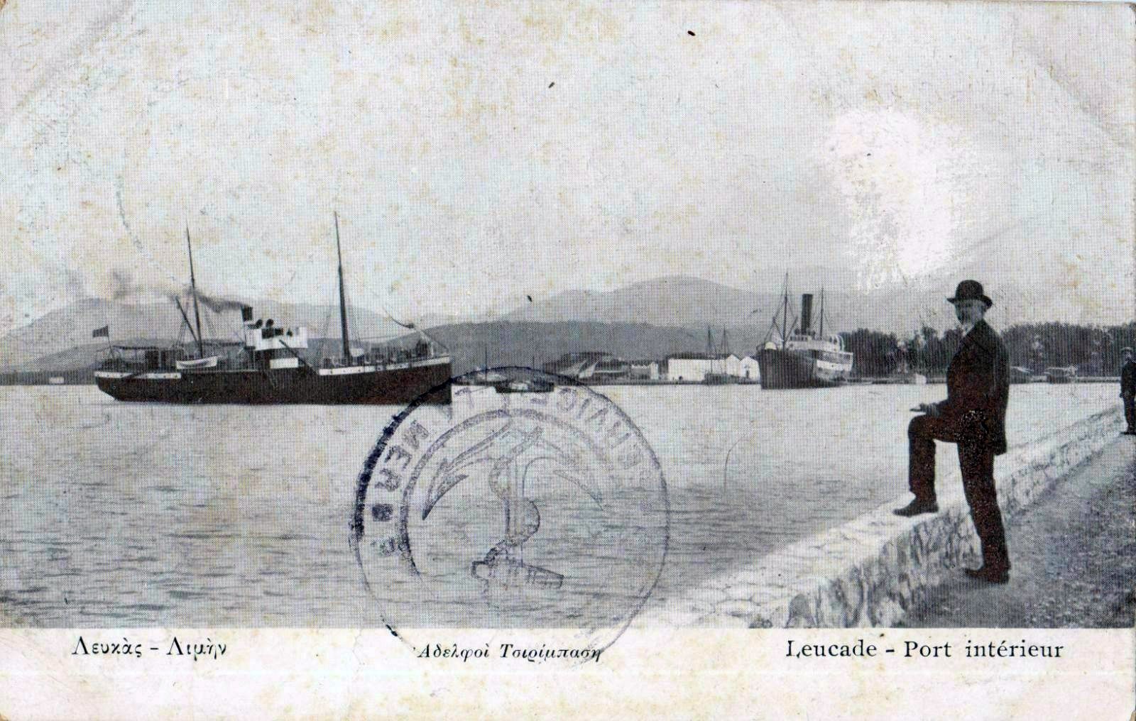 1_Lefkas_Limin_1919