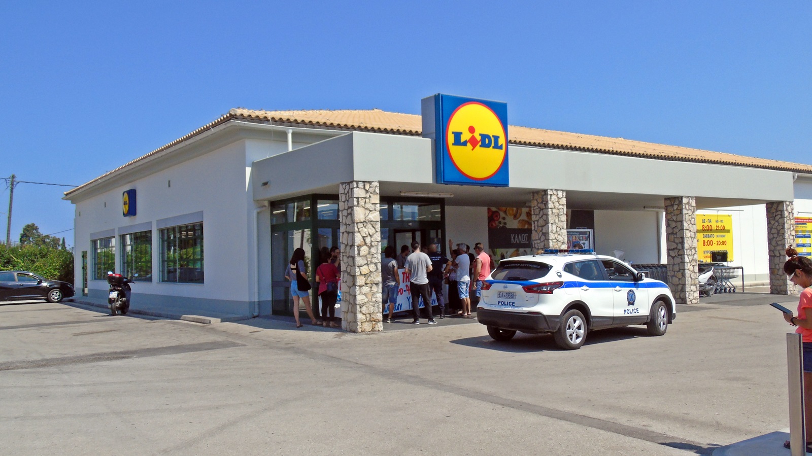 1_lidl_Lefkada