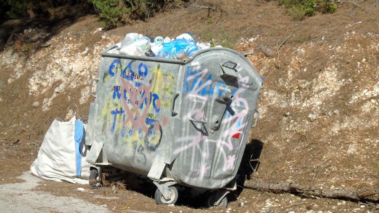 21_Egkremnoi_Lefkada