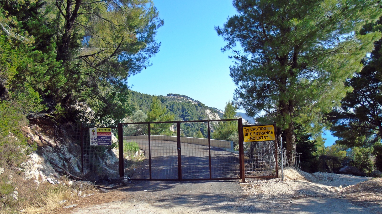 29_Egkremnoi_Lefkada