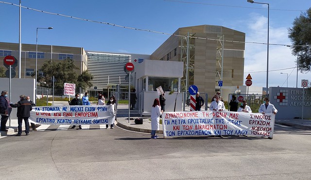 49745892407_c7b9998b2f_z