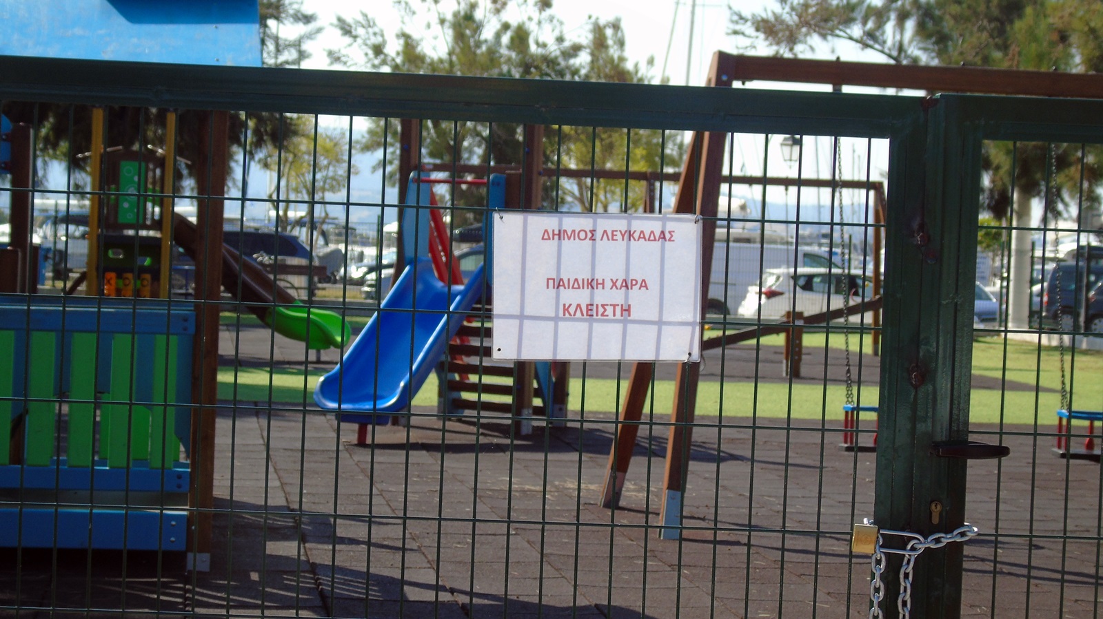 2_paidiki_xara_paralia