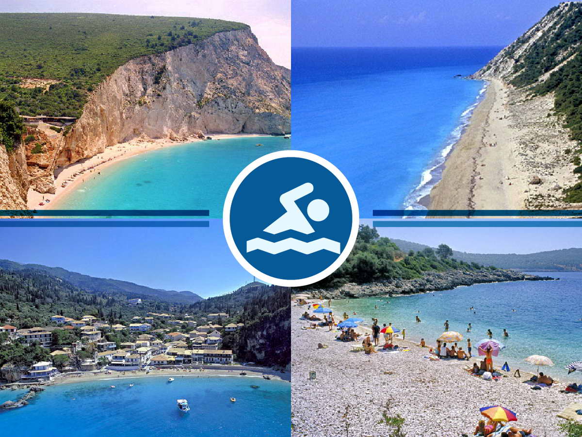 ΔΤ - 2020.07.09 (β) - pic