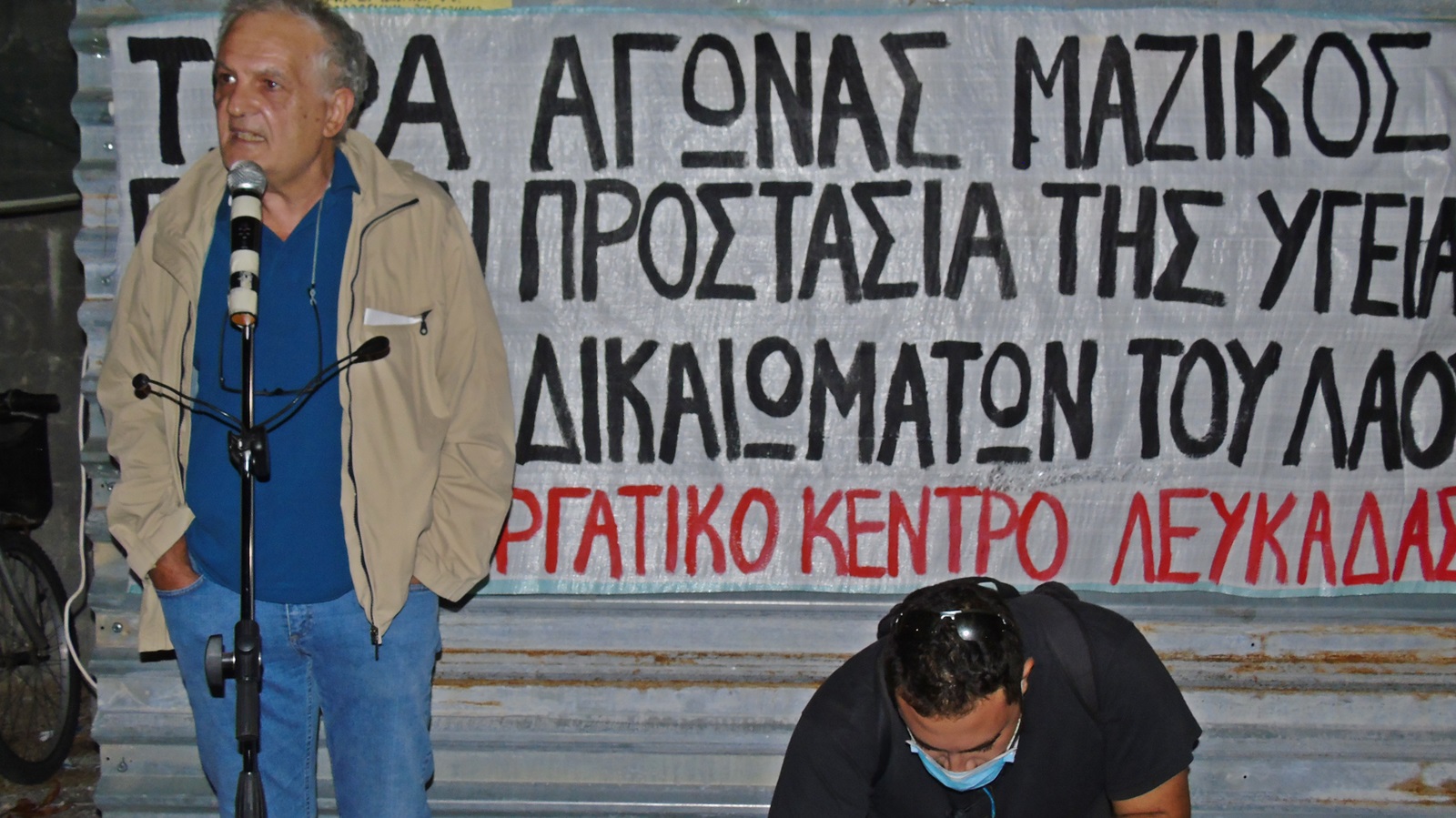 1_syllalitirio_13_10_20