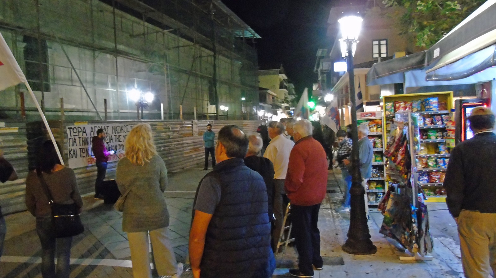 3_syllalitirio_13_10_20