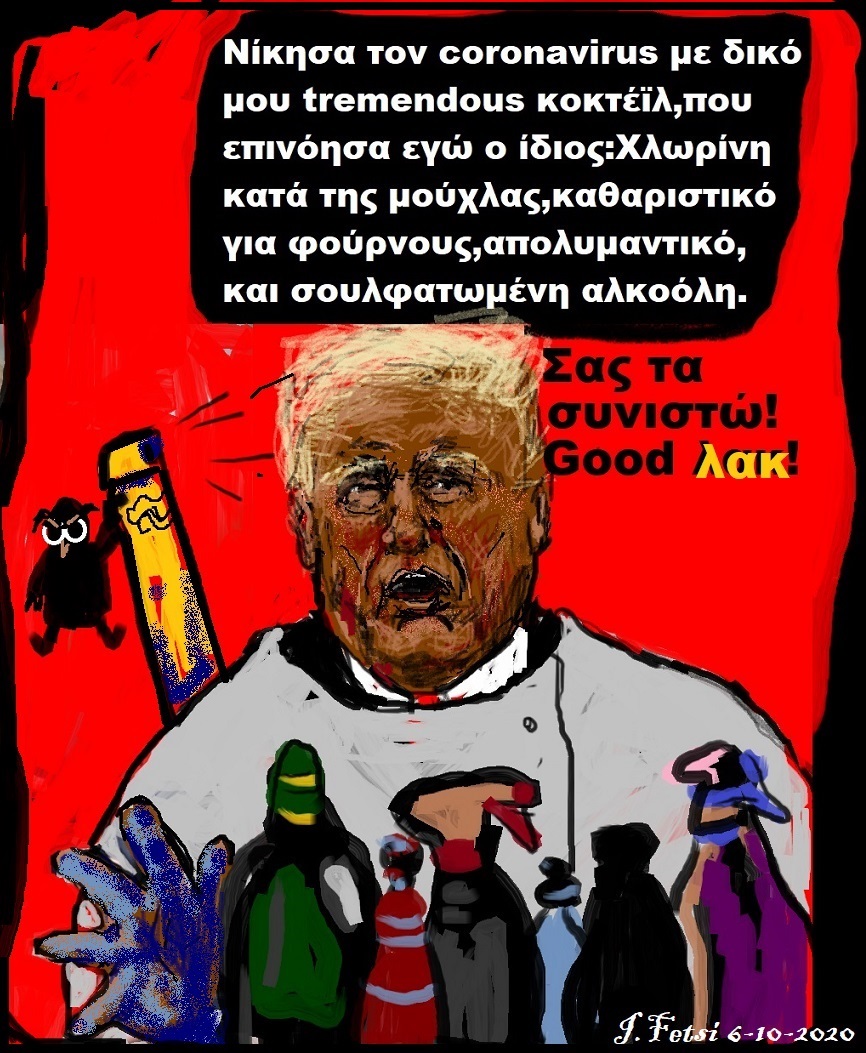 The show must go on...