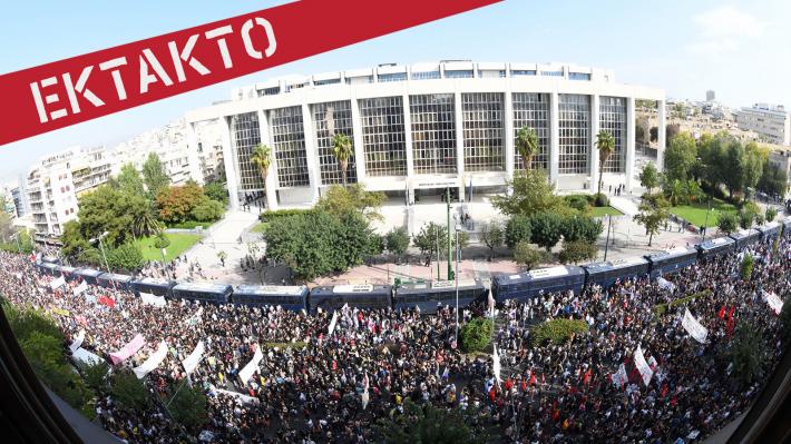 ektakto-dikh-xryshs-ayghs