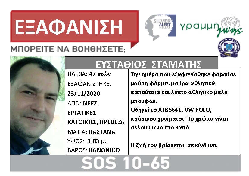 127278879_2891820847704232_8298111008652981891_n