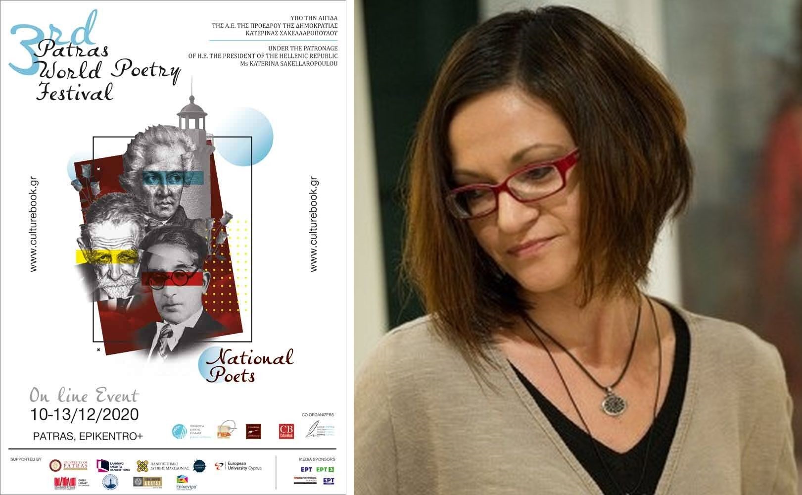 afentoulidou_festival_patras