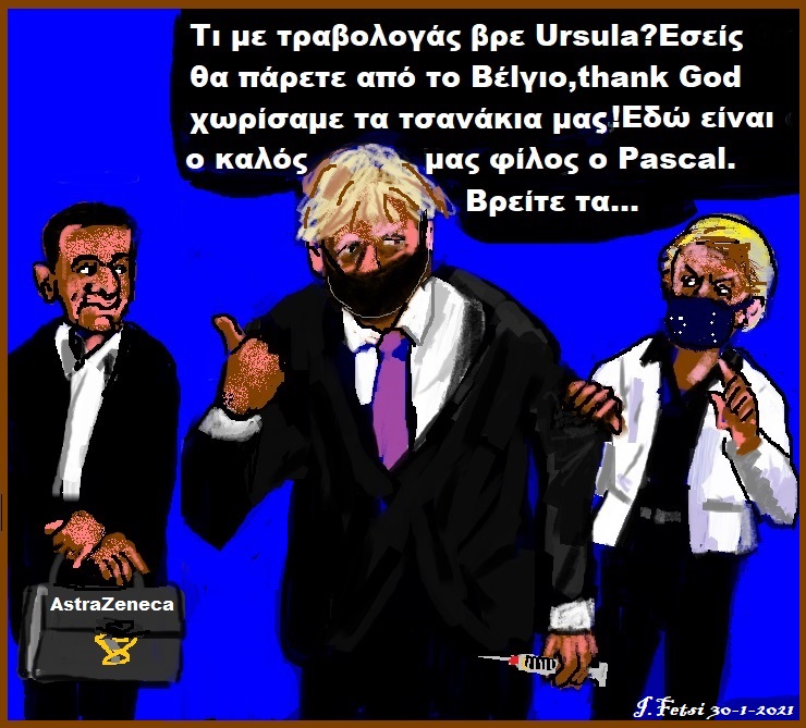 EU Commission President von der Leyen meets British PM Johnson in Brussels