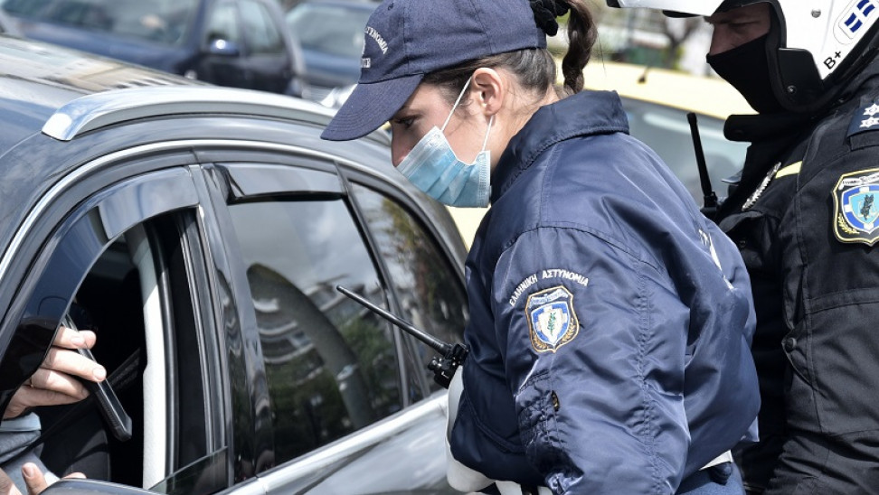 astynomia-elegxos-koronoios-sms-it