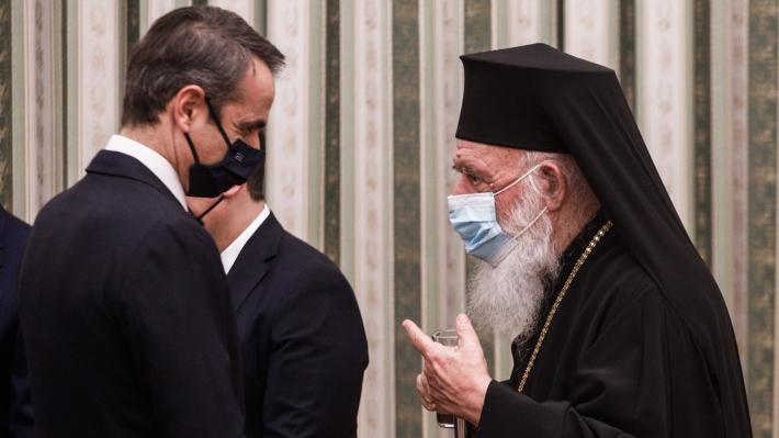 mitsotakis-ieronimos