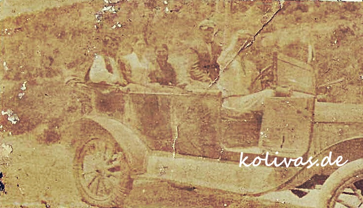 nifi_aftokinito_Lefkada