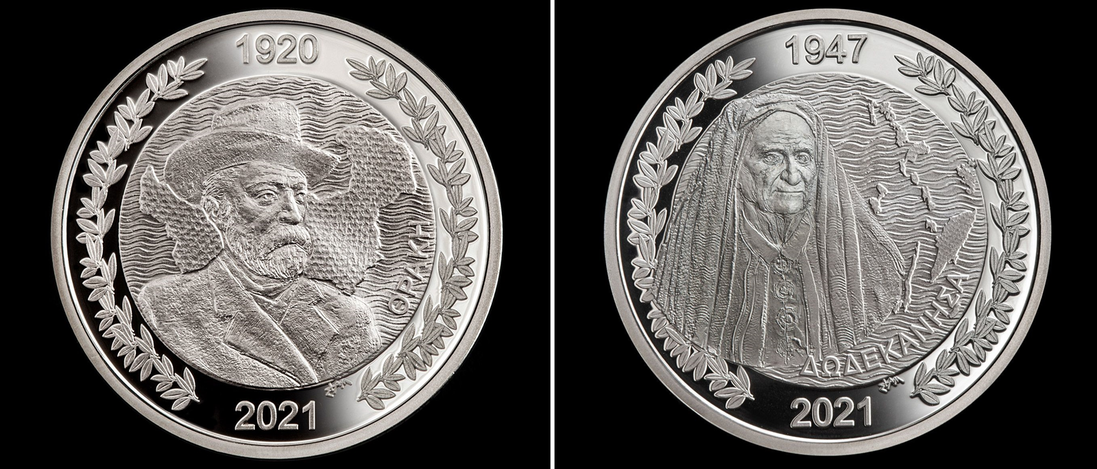 viziinos_kyra_ths_Ro