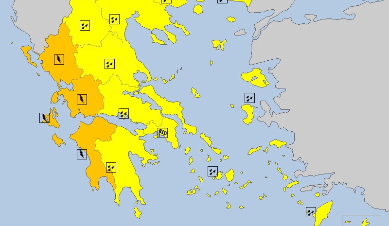 ΔΤ - 2021.01.23 - pic
