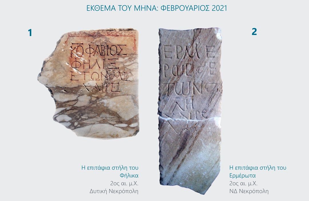 147777727_2949076391978677_645438148497027112_o