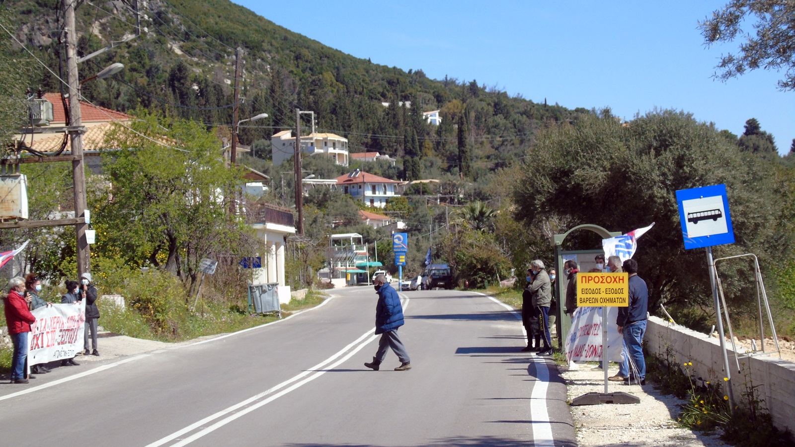 016_limani_perigialiou