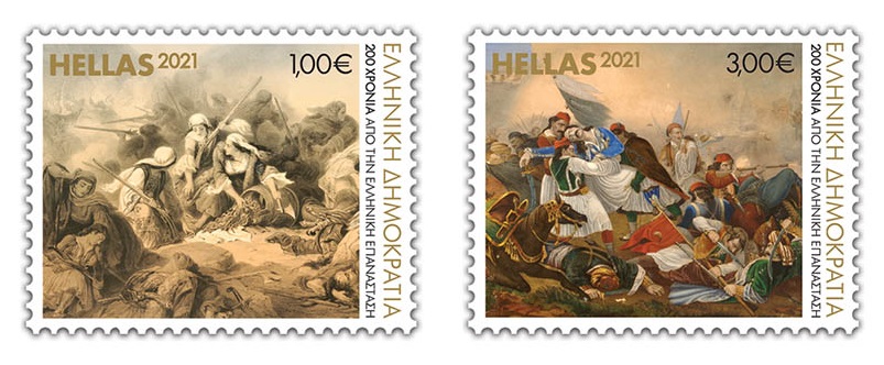 2_ grammatosima_1821