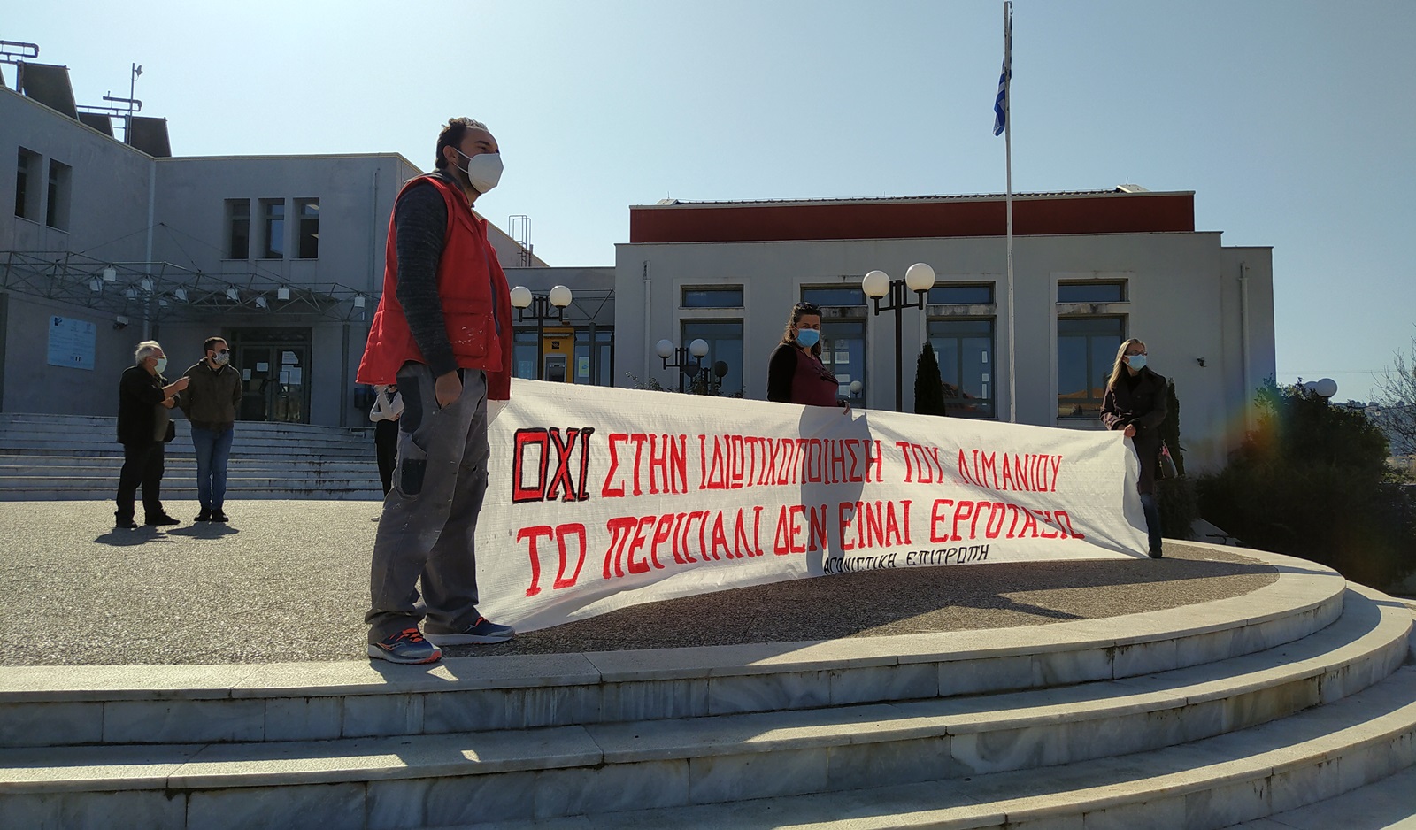 2_epitropi_katoikon_perigialiou