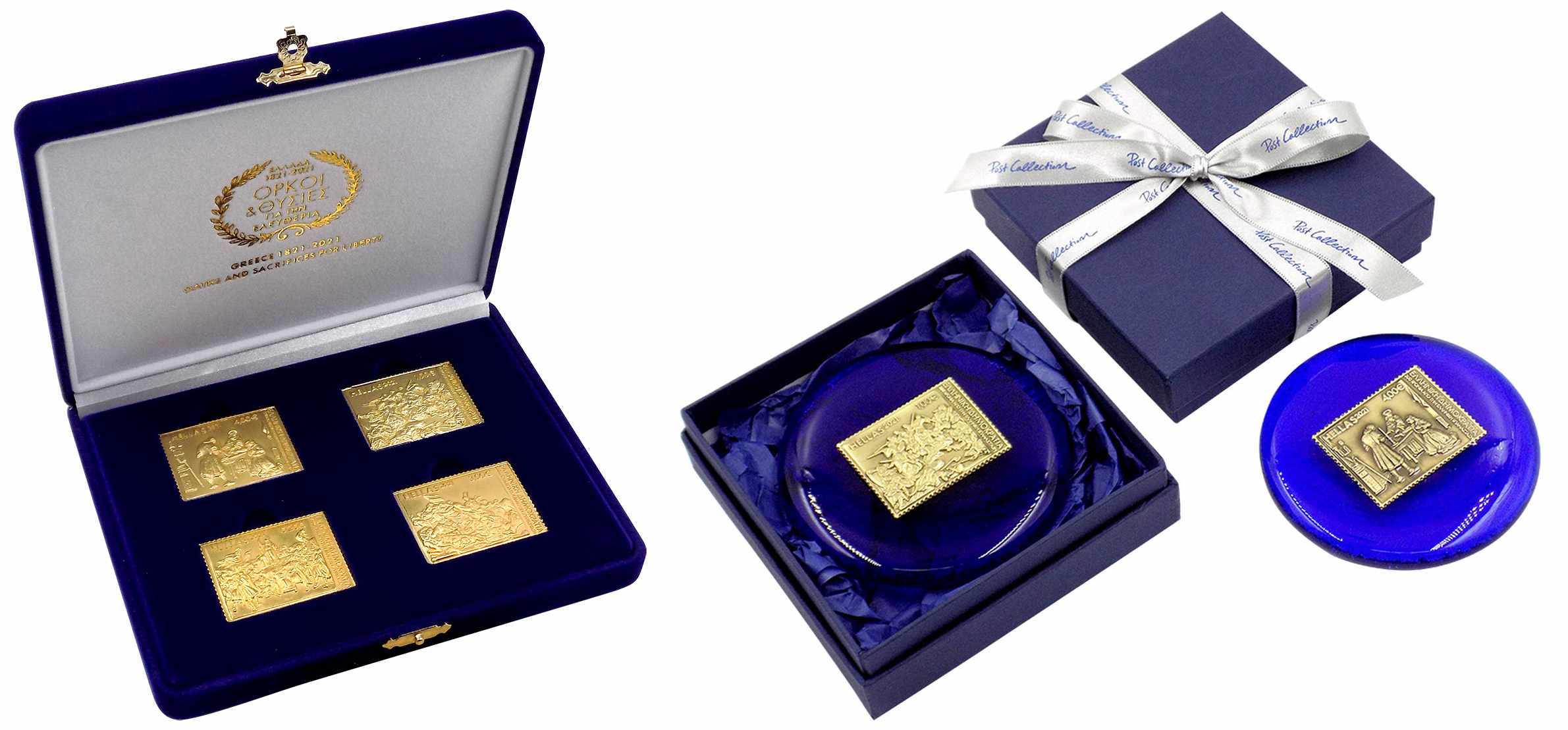 4_ grammatosima_1821