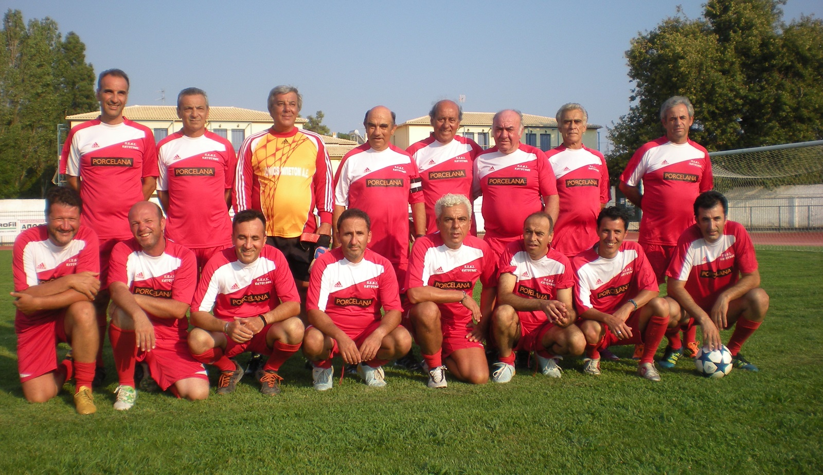 peas_katounas_petousis