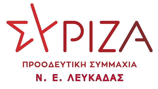 syriza_lefkadas