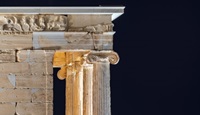 Ναός-Αθηνάς-Νίκης-683x1024 2