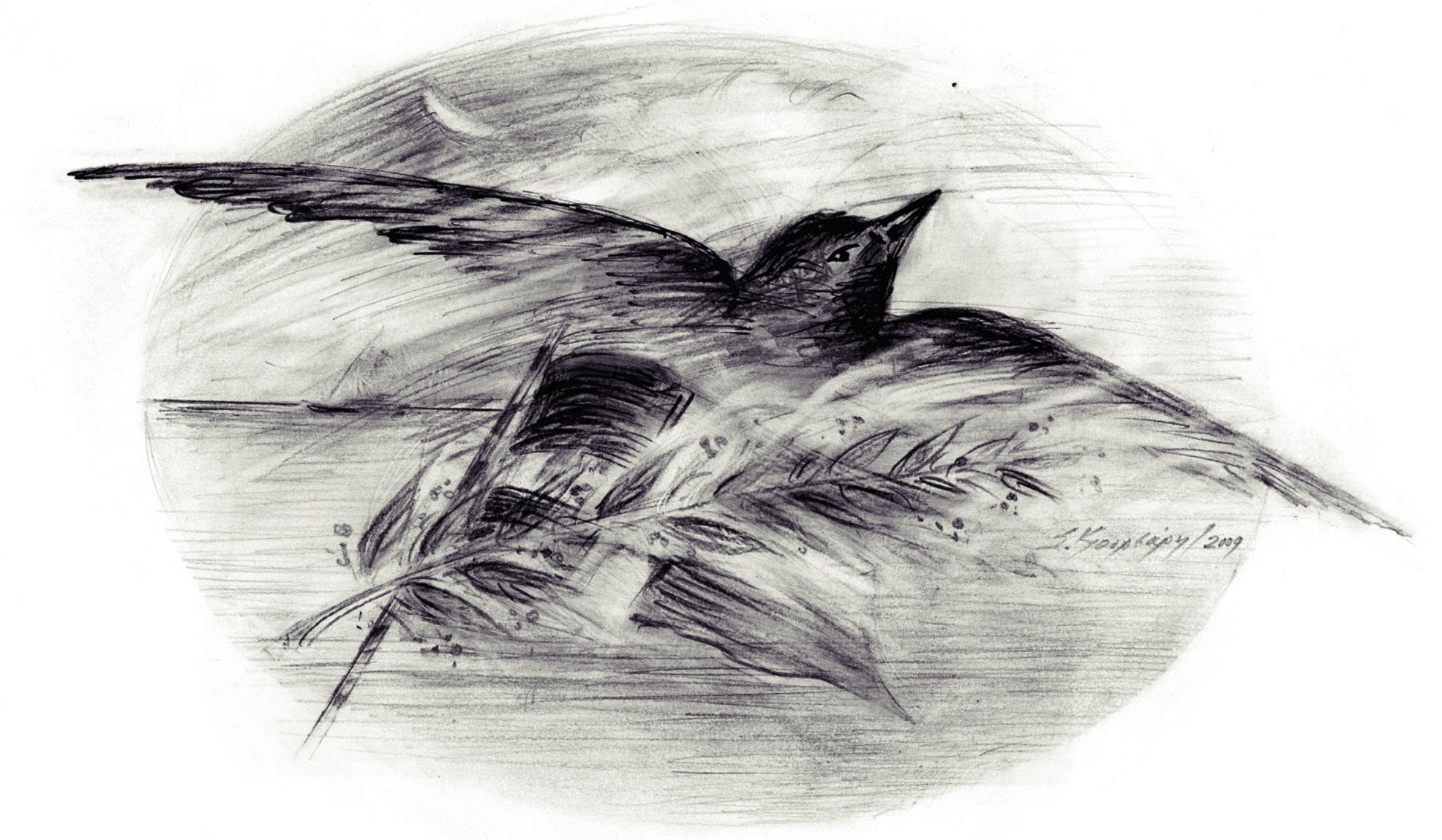 1_protomagia_Eptanisa