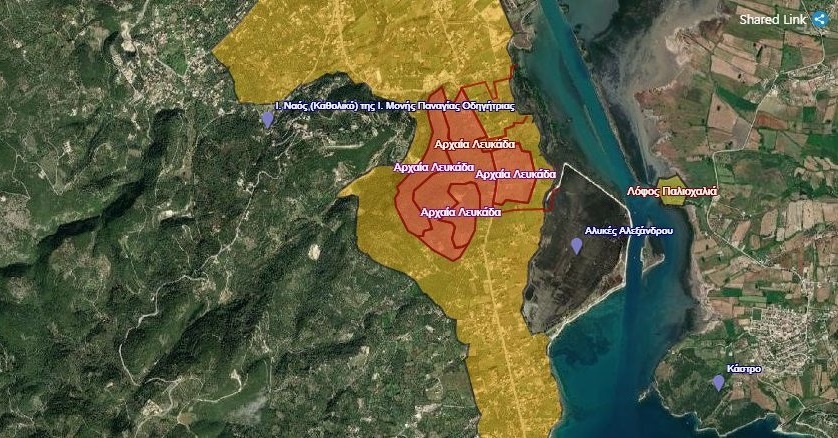 1_arxaiologiko_ktimatologio