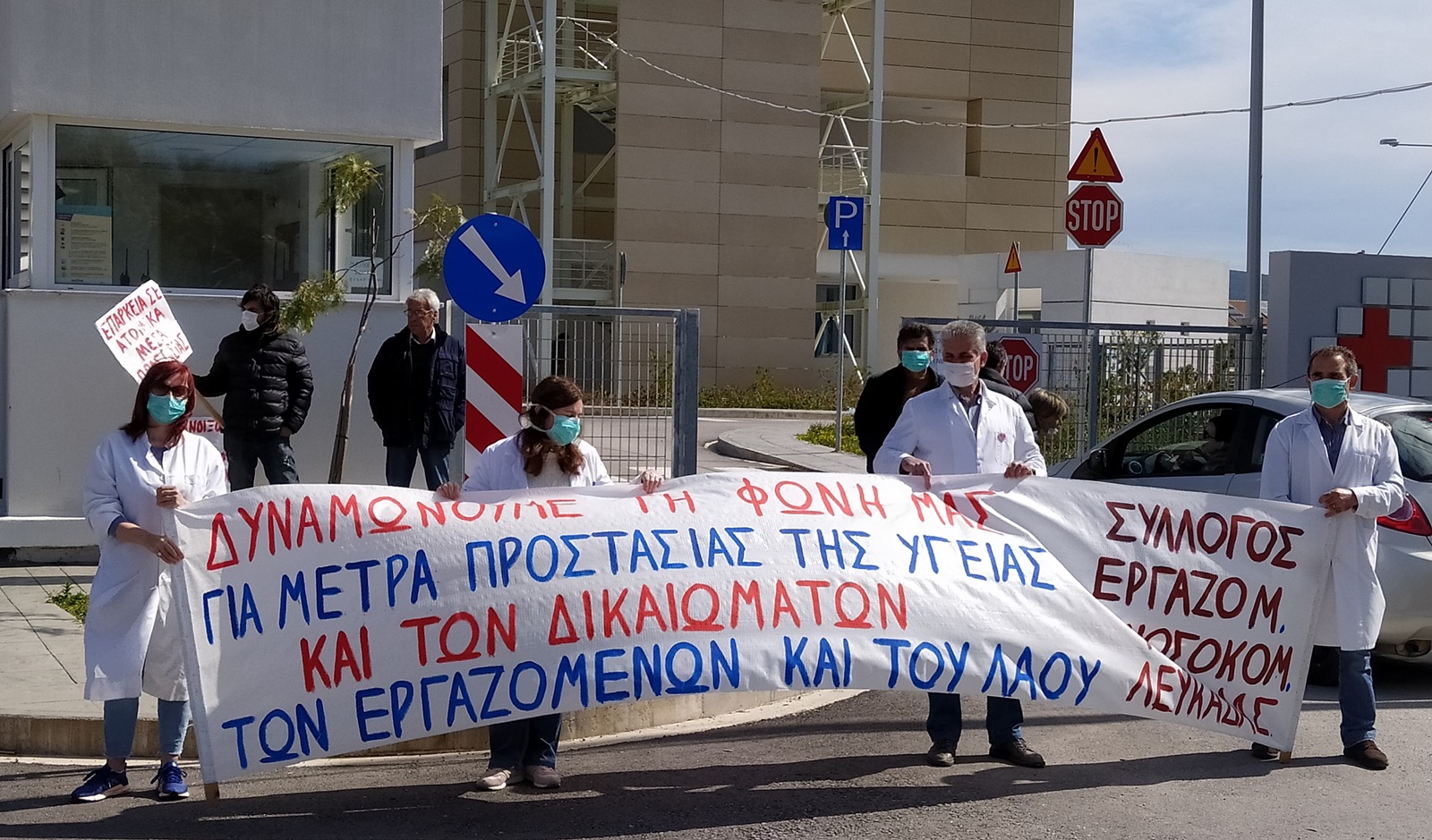 2_nosokomeio_Lefkadas